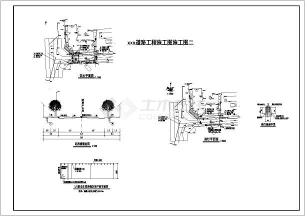 两套道路设计图（平面图、剖面图等）-图二