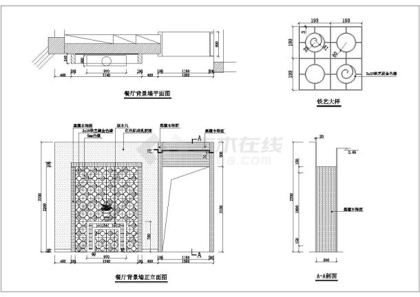 某地区大型极品中式别墅施工设计图（含效果图）-图二