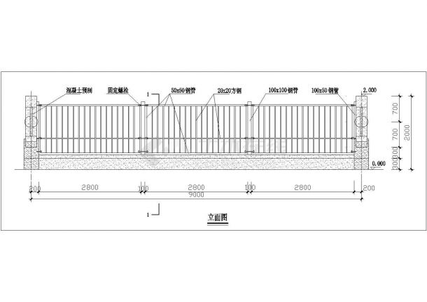六种栏杆与围墙景观设计施工详图合集-图一