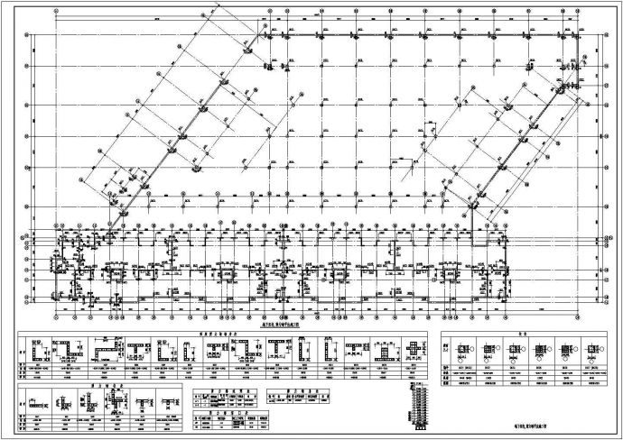 某地区住宅楼框架剪力墙结构全套图_图1