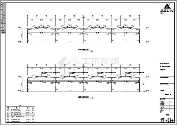 石狮某公司70x80钢结构CAD设计方案图-图一