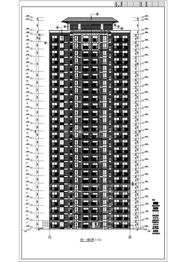 某地方26层混凝土剪力墙结构高层住宅楼建筑施工图-图一