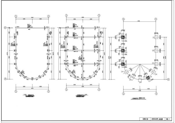某市砖混局部框架幼儿园结构设计图纸_图1