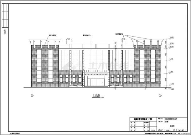高邮市某单位3层混凝土框架结构办公楼建筑和结构施工图-图二