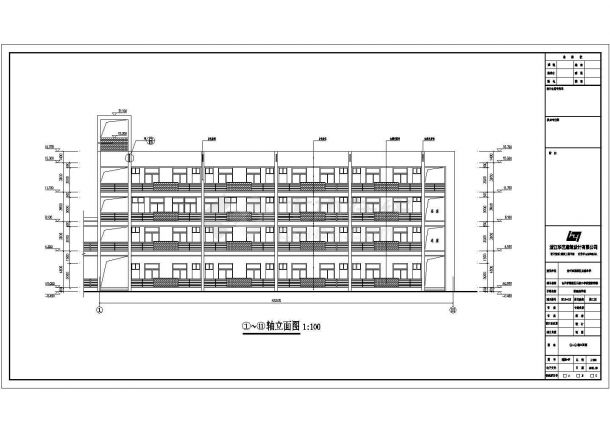 台州市长浦小学4层框架结构教学楼建筑施工图-图一