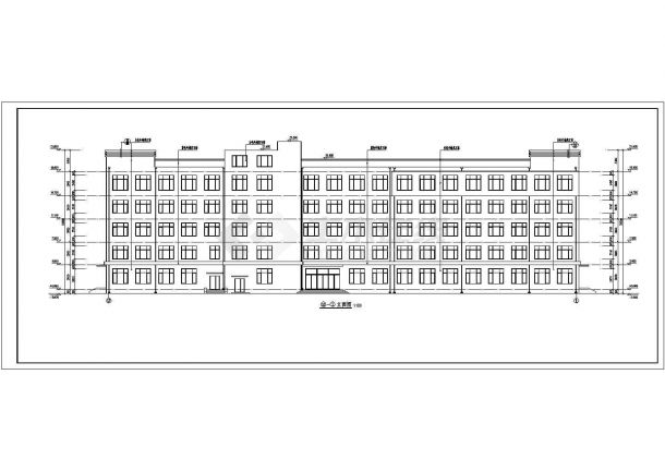 某医院5层混凝土框架结构住院楼建筑施工图-图二