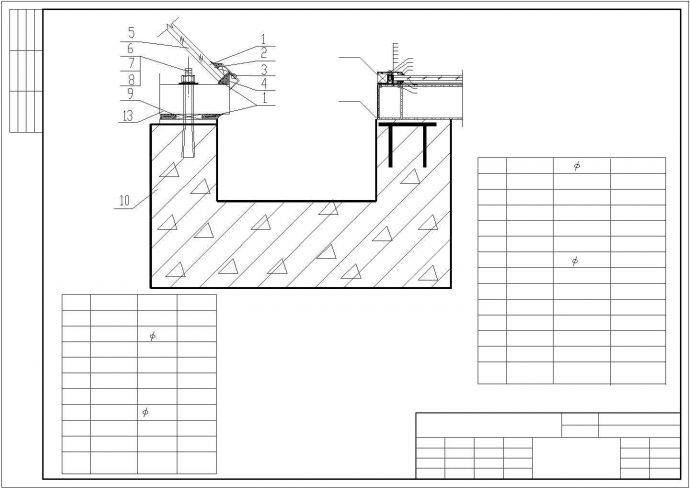 某钢结构公司办公大楼全套节点设计施工图_图1