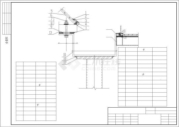 某钢结构公司办公大楼全套节点设计施工图-图二