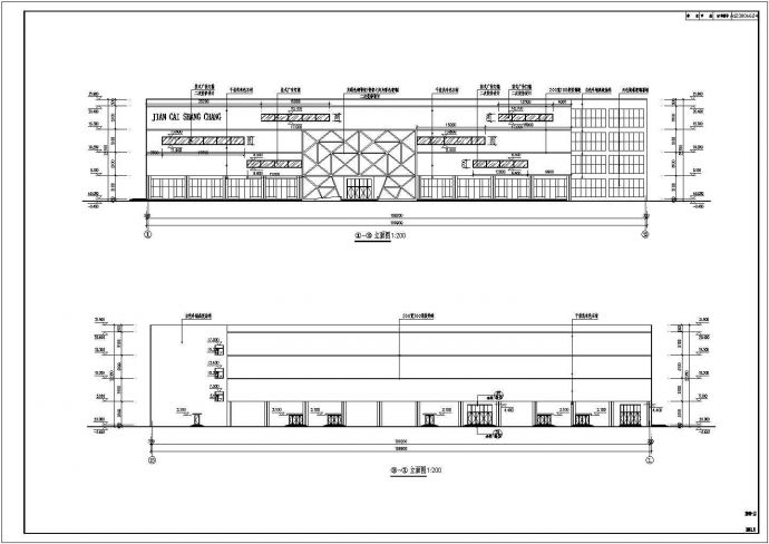 黑龙江香坊4层框架结构商场建筑施工图纸_图1