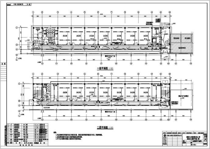 某单位一栋4层办公楼电气设计施工图_图1