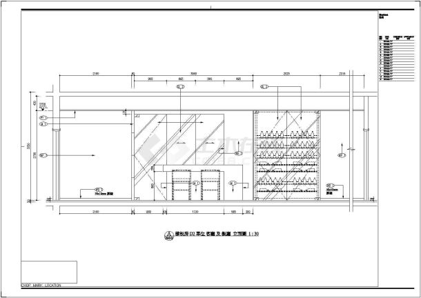 某新建住宅楼雅致三居样板房施工图（含实景）-图一