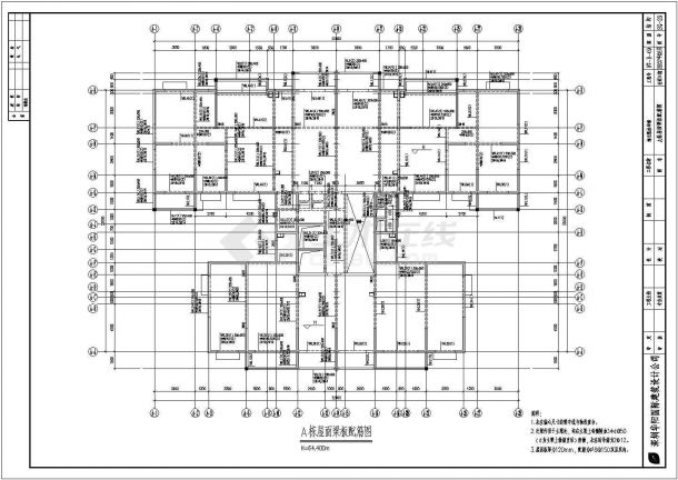 某35层框支剪力墙商住楼结构设计施工图-图二