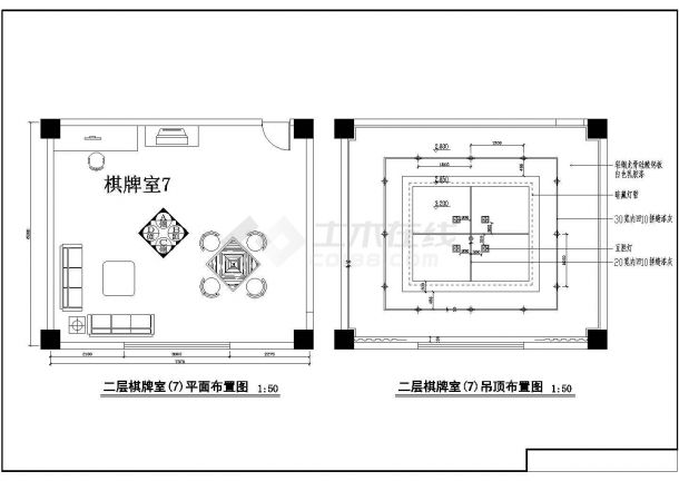 六间棋牌室装修平面施工CAD详图-图一