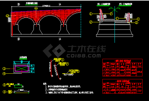 某地景区五连拱桥CAD设计施工图纸-图一