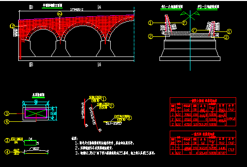 某地景区五连拱桥CAD设计施工图纸_图1