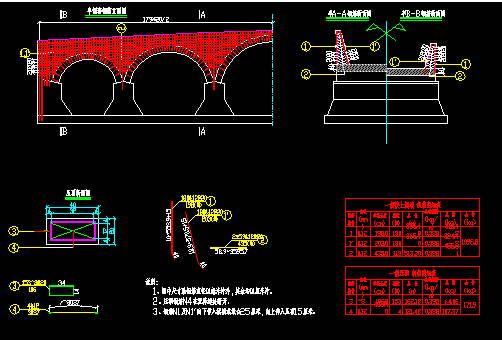 某地景区五连拱桥CAD设计施工图纸
