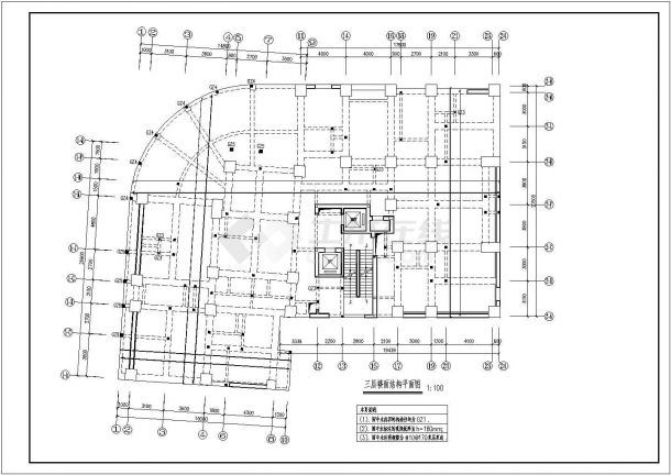 某21层高层建筑框支剪力墙结构设计施工图-图二