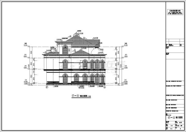 某地区的2#别墅建施的设计方案图1-图二