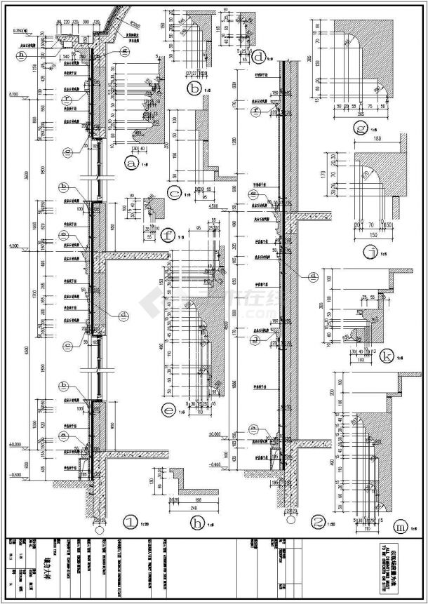 某地区的某个建筑的节点大样素材图-图二