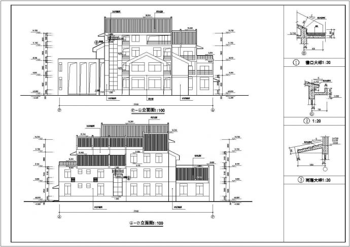 某地四层苏式风格高档宿舍楼建筑设计施工图_图1