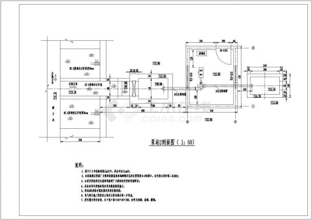 混流泵站施工图（小型提灌站的施工图设计）-图一