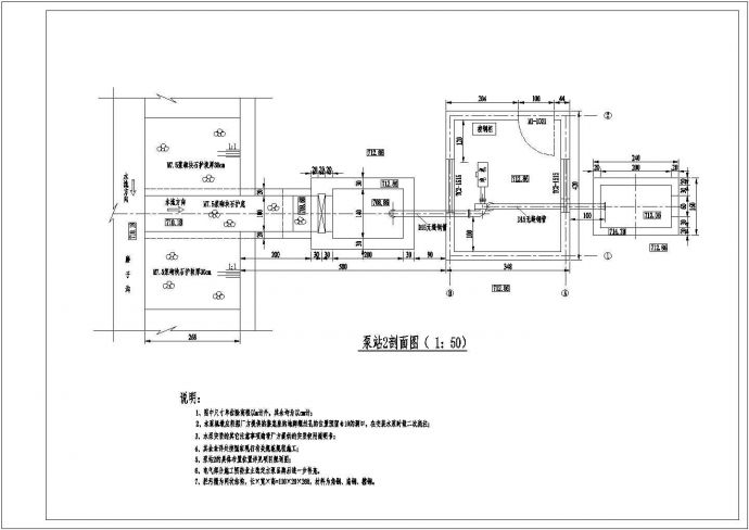 混流泵站施工图（小型提灌站的施工图设计）_图1