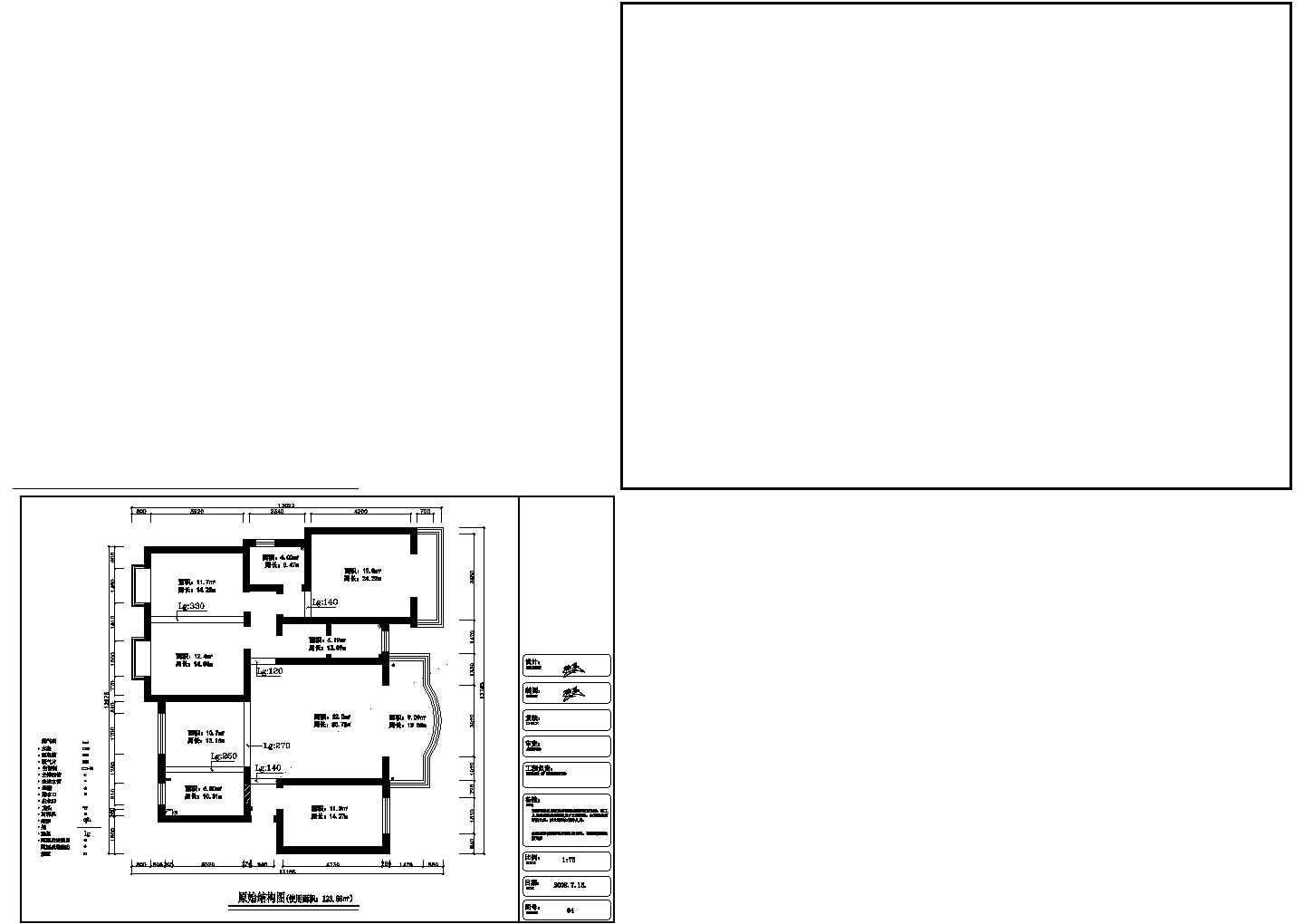 某中式风住宅三室一厅装修设计图（含效果图）