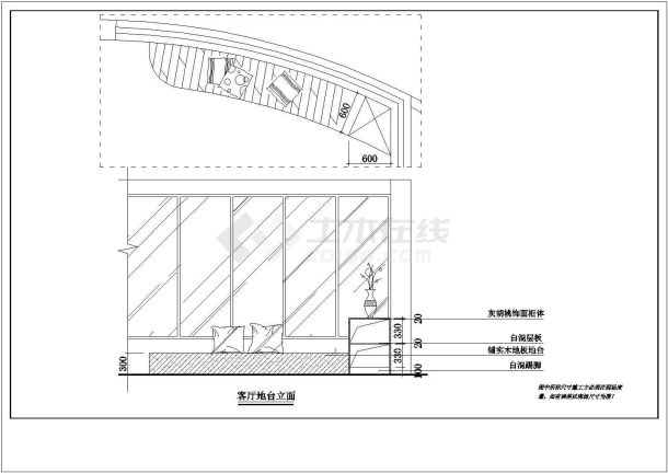 某地区花园小区住宅户型室内装修cad平面施工图-图一