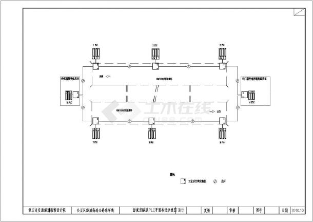 隧道监控及路段供电配电室设计施工图-图二