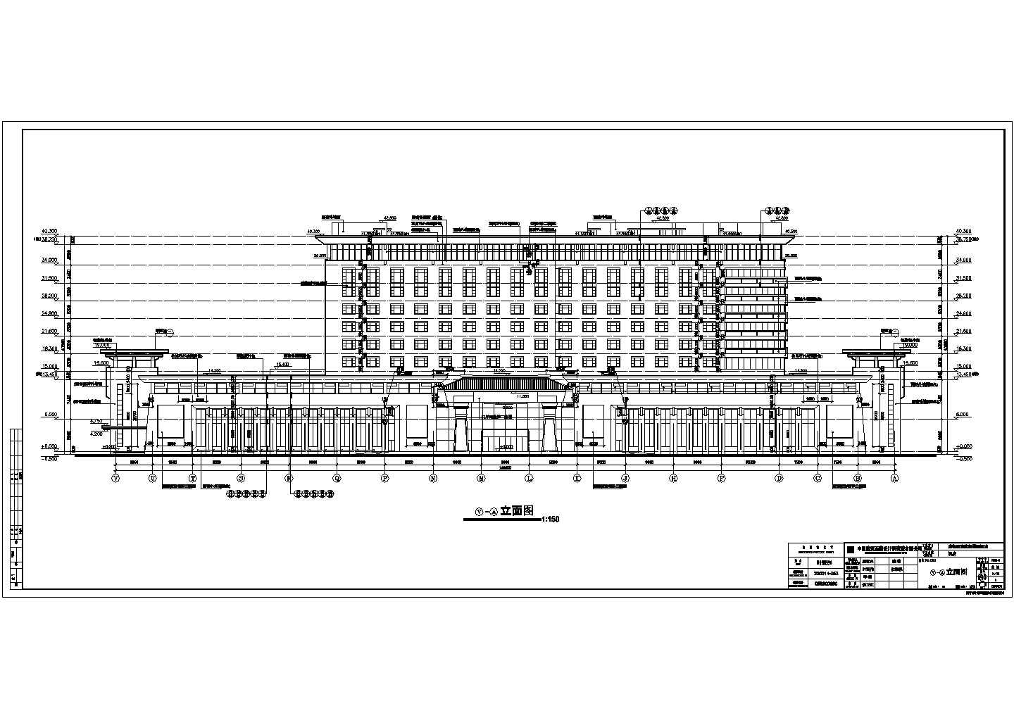 成都某十层框剪结构酒店建筑方案图