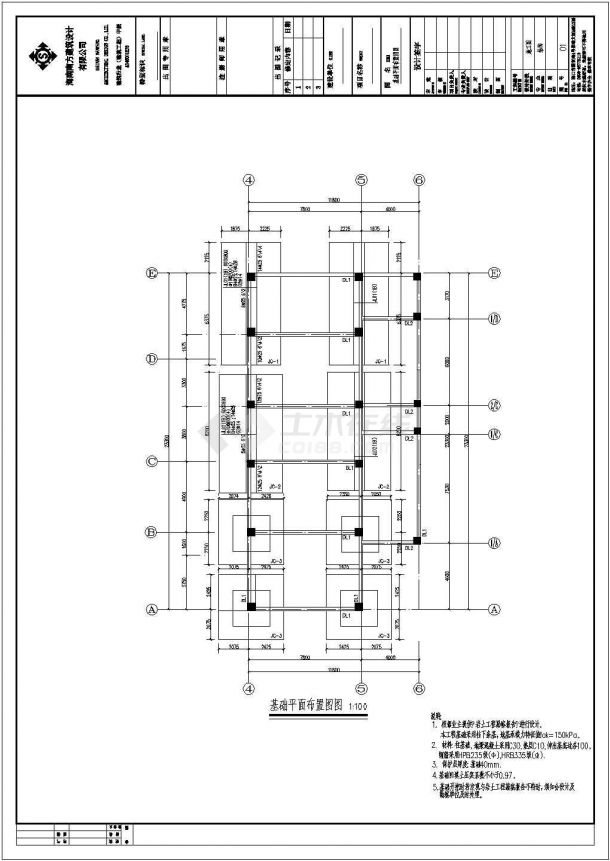 某地区三层私人住宅框架结构施工图纸-图二
