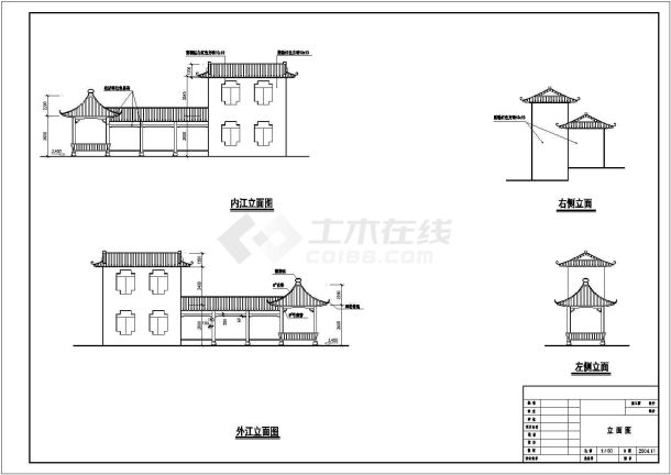 某地某风格古建筑小品设计cad施工图纸-图一