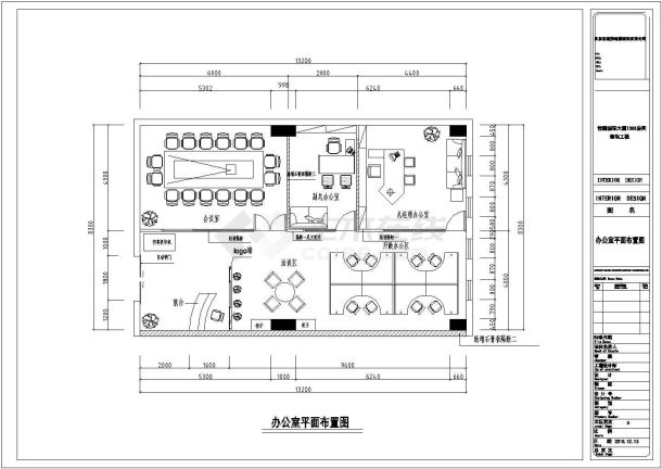 某大厦一层办公室全套装饰电气施工图-图一