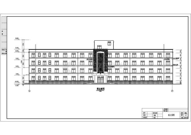 宝鸡市四层框架结构小型医院住院楼建筑方案图-图二