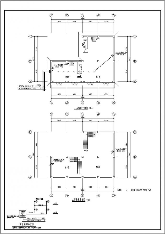 某单位二层砖混结构营业房电气设备设计图_图1
