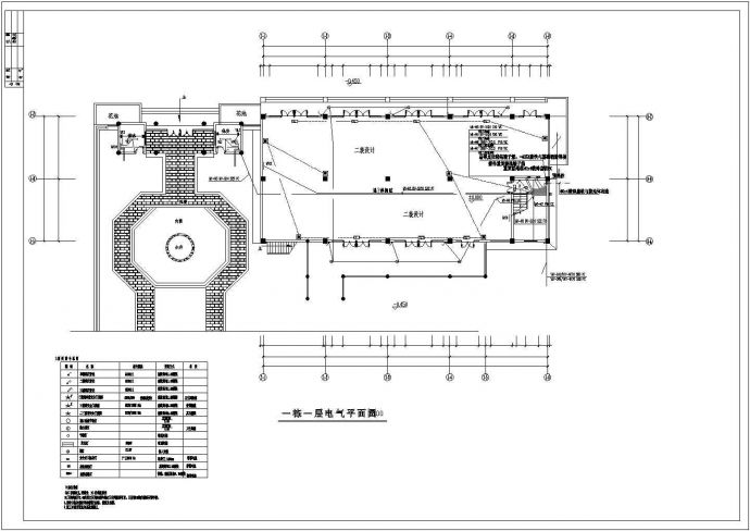 某集团多层住宅电气设计方案及施工CAD图纸_图1