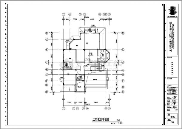 北京某二层别墅室内装修部分施工图纸-图二