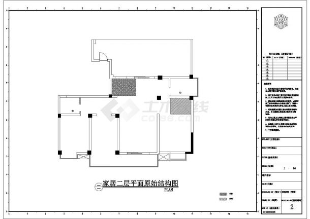 某地住宅楼二室二厅中式风格装修设计施工图-图一