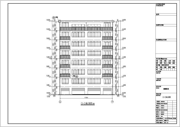 某8层私人小别墅框架结构施工图纸-图二