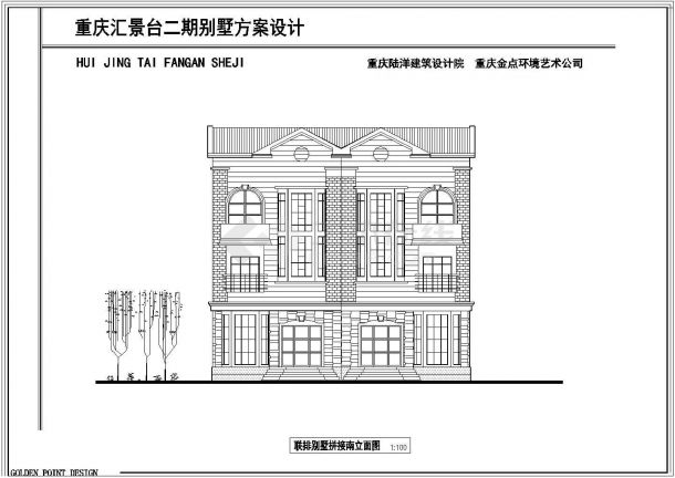 某地某别墅的豪华建筑的CAD施工图纸 -图一