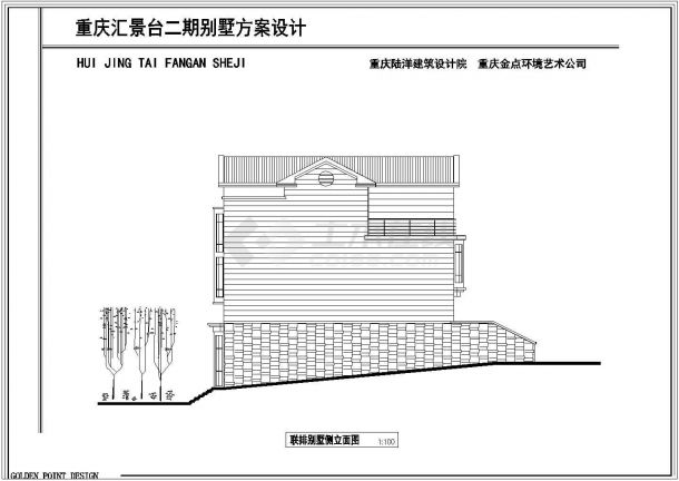 某地某别墅的豪华建筑的CAD施工图纸 -图二