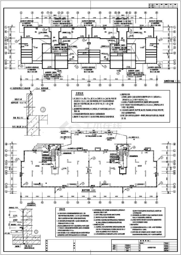 苏州小高层住宅电气设计方案及施工图-图一