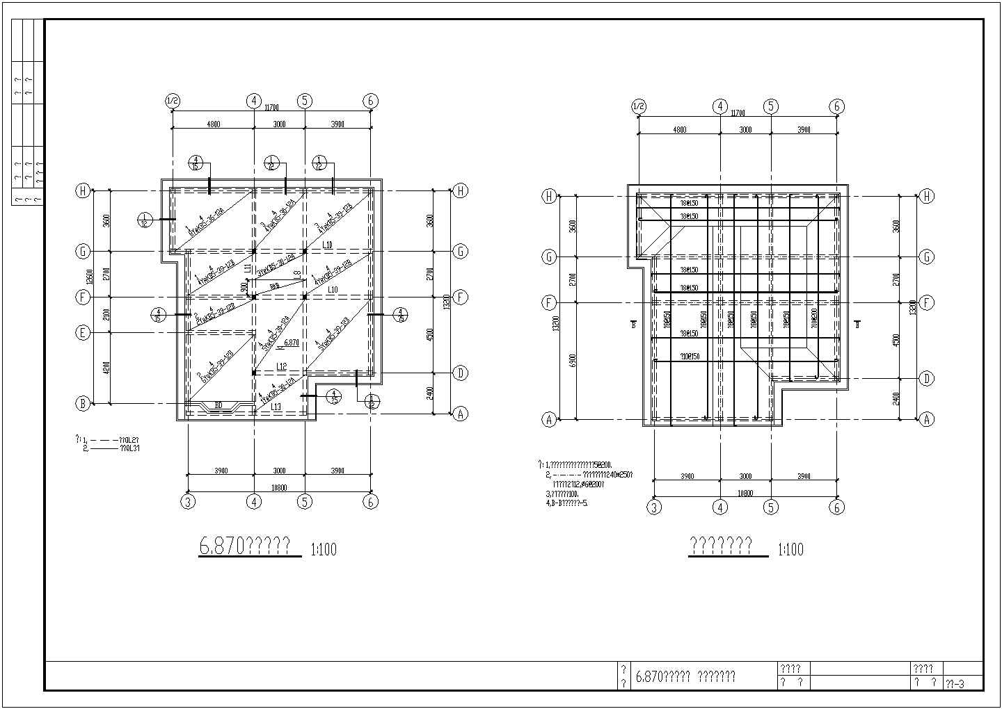 某别墅结构建筑的全套CAD施工图