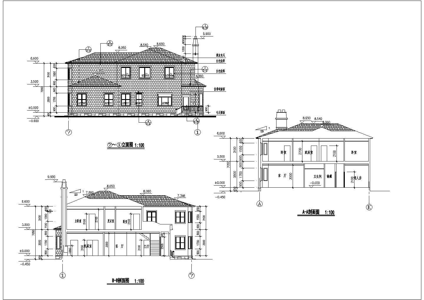 某宾馆别墅的全套CAD建筑施工图纸