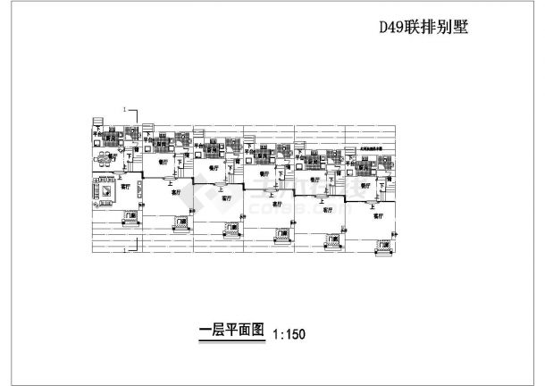 某地豪华联体别墅设计CAD方案图纸-图一