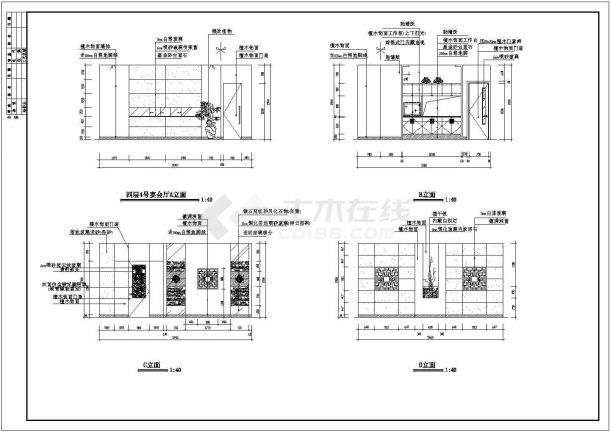 某东莞东海龙湾大酒店建筑cad图纸-图二