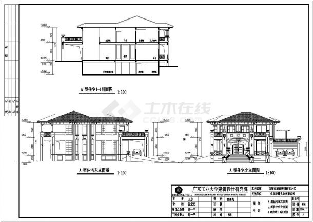 东莞市3层框架结构别墅建筑设计施工图-图一