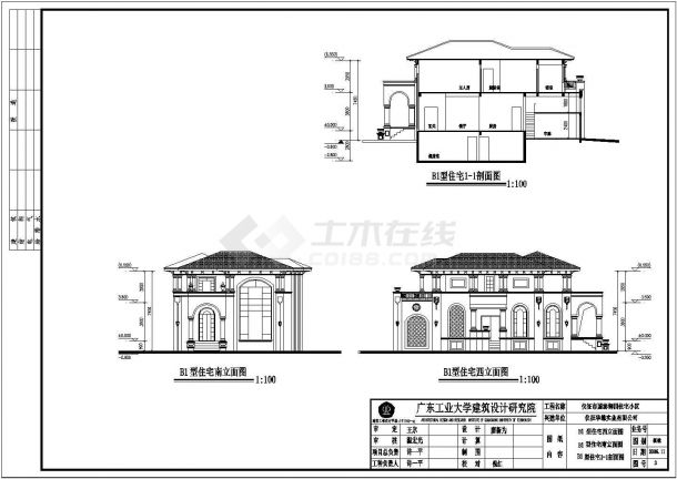 东莞市3层框架结构别墅建筑设计施工图-图二