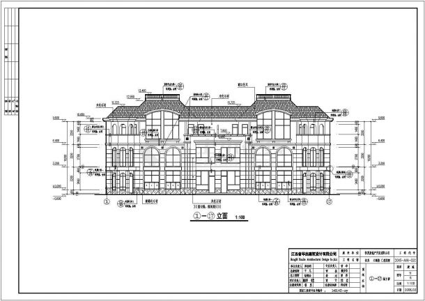 江西3层混凝土框架结构别墅建筑施工图纸-图二