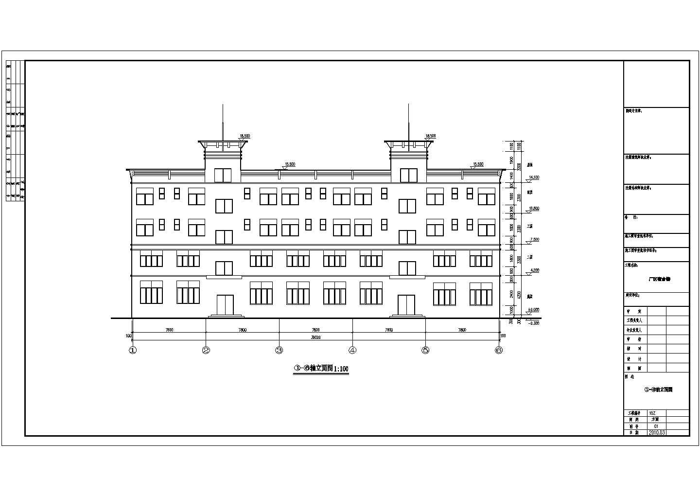 漳州市某厂区四层框架结构宿舍楼建筑设计施工图